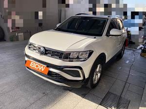 <span class=keywords><strong>Volkswagen</strong></span> <span class=keywords><strong>Touareg</strong></span> <span class=keywords><strong>2023</strong></span> Facelift 1.5L Automatique Confort Version Suspension Pneumatique Aide au Démarrage en Montée pour Voyages en Zone Rurale - Product Image 1