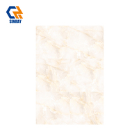 Carreaux en porcelaine 600x600mm, imitation pierre, texture moderne, antibactériens, résistants à l'usure, résistants aux acides, pour salle de bain, appartement