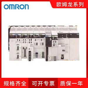 โมดูลควบคุมอุตสาหกรรมชุด Bi101 C200hw PLC สำหรับระบบอัตโนมัติ - Product Image 2