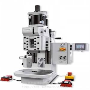 Presse hydraulique Schmidt S22-Hzp5 à double colonne, course de 100 mm, pour machines de poinçonnage - Product Image 1