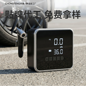 ปั๊มลมยางรถยนต์ไร้สายขนาดเล็ก Chongteng 150psi ปั๊มลมไฟฟ้าแบบพกพาสำหรับรถยนต์ จักรยานยนต์ และจักรยาน - Product Image 1
