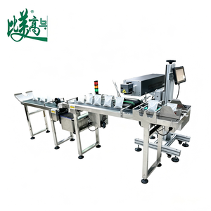 Machine de codage laser CO2 BMG haute précision avec pagination automatique, détection double feuille et système de rejet intégré pour l'emballage - Product Image 1
