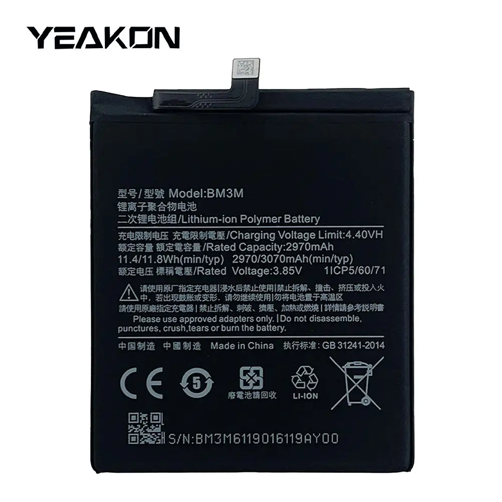 3.85V 3070mAh BM3M Battery Smartphone Replacement Battery for Xiaomi Mi 9 SE Llithium Polymer Battery