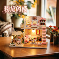 Kit de maison miniature DIY fait main, maisonnette en bois pastel style grenier, modèle cadeau M033, boîte couleur