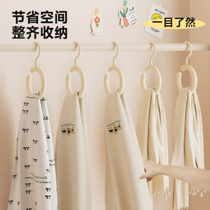 Rotatable <b>Hook</b> <b>Wall</b> Mounted Round Clothing Organizer Punch Free For Dorm Rooms And Bedrooms - Product Image 3