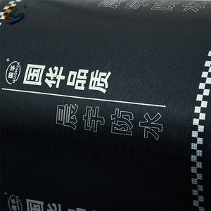 Màu đen torchon lợp <span class=keywords><strong>waterstop</strong></span> không thấm nước màng chống thấm cho mái nhựa đường màng tấm sửa chữa bitum màng - Product Image 6