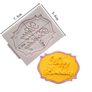 Molde de silicona para decoración de pastel de <span class=keywords><strong>feliz</strong></span> <span class=keywords><strong>cumpleaños</strong></span>, herramientas de decoración de Chocolate, Fondant - Product Image 4