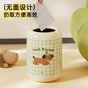 Contenedor de Basura Cilíndrico con Diseño de Gatito y Cachorro, para Interiores, Hogar, Sala de Estar, Dormitorio Estudiantil - Product Image 2