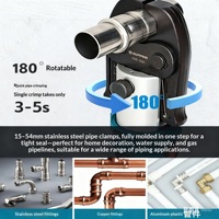 Outil de pressage de tuyaux de plomberie MP-3240, outil de pressage de cuivre, outil de sertissage PEX, outil de sertissage de tuyaux Zupper, presse à mâchoires 15mm-40mm