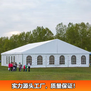 Modular Event <b>Tent</b> Steel <b>Frame</b> PVC Roof Transparent Glass Walls Wedding Party Church Celebration Four Season Waterproof - Product Image 5
