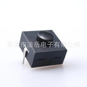 Interruptor de botón pulsador autoblocante Jieyue de 12x12x9.1mm con carcasa de plástico, terminal de soldadura, a prueba de polvo IP40 para linterna - Product Image 2