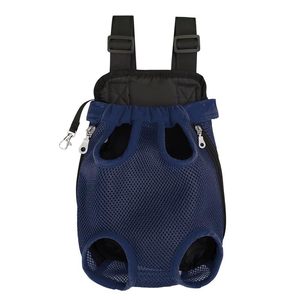 Sac à dos de transport pour animaux de compagnie pour petits chiens et chats, bretelles rembourrées confortables, matériau en toile respirante - Product Image 6