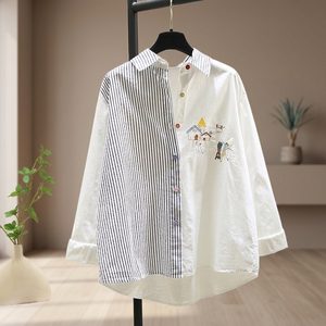 Women's Long Sleeve Contrast Striped Embroidered Button Down <b>Shirt</b> Loose Fit Casual Turn-down Collar 100% Cotton Poplin Top - Product Image 4