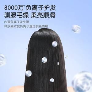 Secador de pelo Midea Fj117, eléctrico iónico de un solo orificio, 220V, uso doméstico, portátil, para dormitorio de estudiantes - Product Image 4