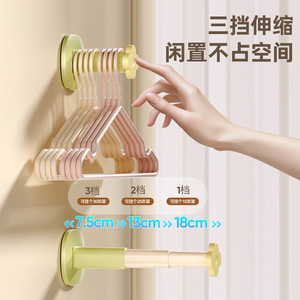 Extendable Wall Mounted <b>Clothes</b> Hanger <b>Storage</b> Rack For Adults And Kids With Adjustable Rod No Drilling Required - Product Image 2