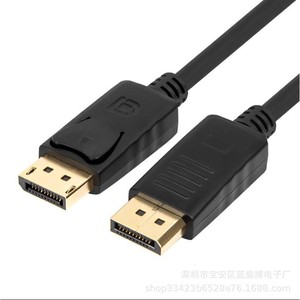 <b>Usb</b> C To Dp <b>Adapter</b> 8K 120Hz Displayport 1.4 Laptop Connector Aluminum Alloy - Product Image 4