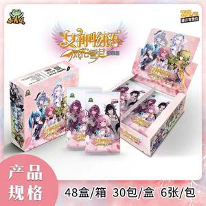 Caja de Sobres Coleccionables Goddess Story NS-10, Cartas Raras PR TCG Anime, Chicas en Bikini, Juego de Cartas Waifu, Juguetes <span class=keywords><strong>Doujin</strong></span> de Mesa - Product Image 2