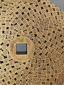 Escultura de Hierro de Fengshui <span class=keywords><strong>Pico</strong></span> Art Cielo y Tierra, Moneda Coleccionable Soldada - Product Image 3