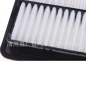 รับสมัครตัวแทนจำหน่ายไส้กรองอากาศสำหรับ Honda Civic รุ่นที่ 10 ปี 2016-2019 1.0T หมายเลขอะไหล่ TA-17063P - Product Image 1