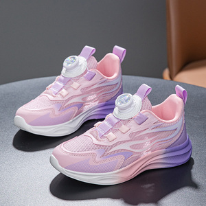<span class=keywords><strong>Chaussures</strong></span> de sport respirantes et durables Cema pour garçons et filles, design antidérapant pour les jeux en plein air et les sports, <span class=keywords><strong>chaussures</strong></span> de sport pour enfants - Product Image 2