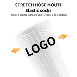 Chaussettes décontractées mi-mollet en coton peigné tricoté de couleur unie, personnalisées pour hommes et femmes, avec absorption des chocs - Product Image 3