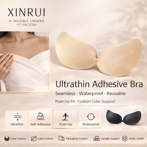 Ultra Thin Women Seamless Silicone Self-Adhesive Push-Up Bra New Style Sexy Strapless Bra Front Gather Bra