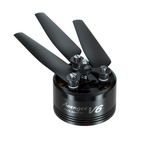 Moteur FPV professionnel BrotherHobby Avenger 5215 V6 360KV 415KV - Product Image 2