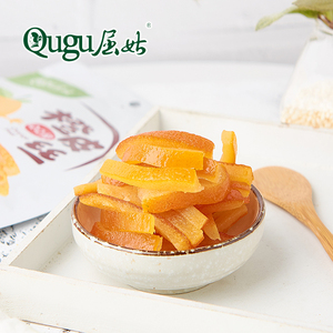 2024 Pelures d'orange confites au sucre de haute qualité en gros - Product Image 5