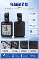 Traceur intelligent pour animaux de compagnie avec écran E-Paper, localisateur GPS anti-perte, clip portable pour chiens et chats avec application iOS et stockage cloud