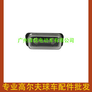 Accessoire pour voiturette de golf CLUBCAR, prise de charge DS, porte-fusible 101796801 - Product Image 1