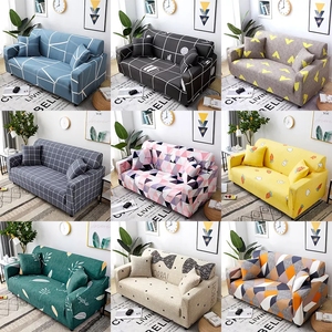 <span class=keywords><strong>Funda</strong></span> elástica antideslizante para sofá de 1/2/3/4 asientos, para sala de estar, <span class=keywords><strong>sillón</strong></span> seccional - Product Image 6