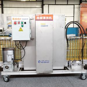 Le fumier de poulailler à haute pression nettoie l'équipement Machine de nettoyage de plancher de latte de ferme de volaille laveuse automatique - Product Image 6