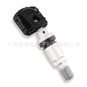 Tire Pressure Sensor 3601010-BK01 External For Changan Suzuki Car <b>TPMS</b> Monitor 24g - Product Image 2