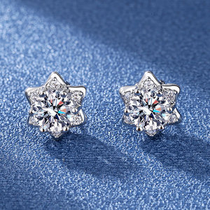 Pendientes Shinmi Heng Star Stud, chapados en oro blanco, cobre, joyería de moda para mujer, pendientes elegantes de estilo dulce - Product Image 1