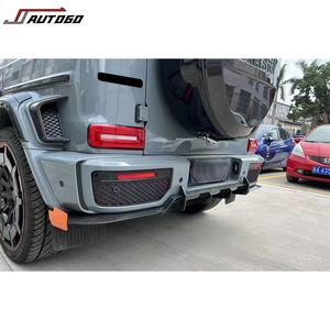 2025 Kit de carrosserie nouveau Design pour Benz G Class Wagon W464 2018 2019 2020 2021 2022 2023 mise à niveau vers B900 <span class=keywords><strong>G900</strong></span> Rocket B-<span class=keywords><strong>brabus</strong></span> Style - Product Image 4