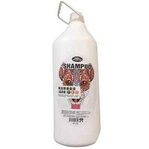 OEM Private Label Pet <strong>Shampoo</strong> <strong>for</strong> <strong>Dogs</strong> <strong>Itchy</strong> <strong>Skin</strong> Long Lasting Aroma 3.8L <strong>Dogs</strong> Hair Moisturizing Grooming <strong>Shampoo</strong> - Product Image 1