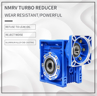 Réducteur de vitesse à vis sans fin NMRV 30-90 Nm, arbre plein, montage vertical, pour turbine