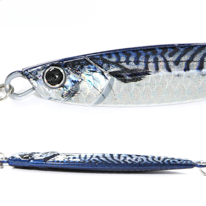 Cucchiaino da Pesca TGD di Alta Qualità: Esca Metallica a Lunga Gittata per Sgombri e Cavallucci (Pesca in Acqua Salata) - Product Image 4
