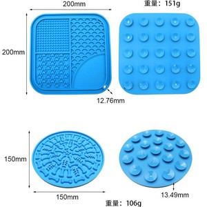 <b>Silicone</b> Dog Licking <b>Mat</b> Square 200mm Food Grade Non-Slip Pet Feeding Pad With Suction Cups For Dogs - Product Image 1