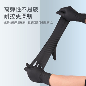 Guantes desechables de nitrilo negros, gruesos, duraderos, resistentes al aceite, de calidad alimentaria, para uso en la cocina - Product Image 4