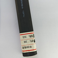Huaqi Maßgefertigtes 3x25mm 450/750V EPR-Isoliertes Neopren-Ummanteltes Flaches Wasserdichtes Kupferkern-Tauchpumpenkabel OEM