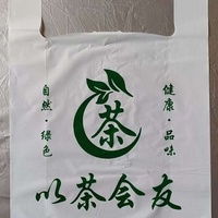 Sacs en plastique plats jetables en PE avec poignée thermoscellable pour supermarché, épicerie, plats à emporter, aliments pour bébés - Logo personnalisé personnalisable