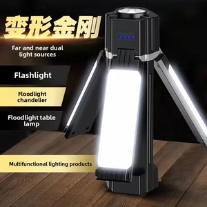 Đèn cắm trại đa năng bán chạy nhất, chống nước, sạc lại được, có nam châm, đèn LED gấp gọn ngoài trời, đèn làm việc - Product Image 2