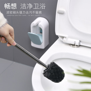 Toilet <b>Brush</b> Holder Wall Mounted Rectangular With <b>Long</b> <b>Handle</b> Soft Bristles For Bathroom Cleaning - Product Image 4