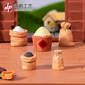<b>Miniature</b> Resin Rice Sacks Harvest Decoration Home Decor - Product Image 3
