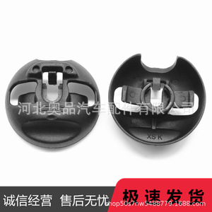 Audi <b>Car</b> Fender <b>Clips</b> 4H0825429A PP Material For A8 A8L S8 Replacement Repair Inner Lining Disc Guard Fixing - Product Image 3
