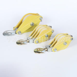 Polea de Doble Rueda para Colocación de Cables, Polea de Elevación de Resina Epoxi Aislante para Elevación Aislada para Colocación de Cables - Product Image 2