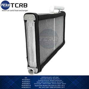 TCRB 4F0820031C - Núcleo de Calefacción de Alta Calidad para Automóviles, Repuesto Original para Audi A6L 4F1820031 4F2820031 - Product Image 1