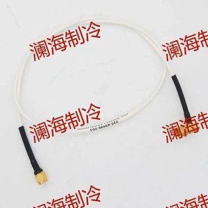 ชุดอุปกรณ์เสริมสำหรับระบบทำความเย็นสแตนเลส York Thrust Probe รุ่น 025-40496-001 - Product Image 2