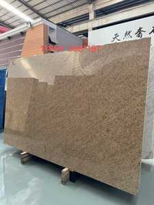 Grande dalle de granit de couleur or jaune granit impérial Giallo en or hautement poli pour comptoir d'île et mur extérieur - Product Image 3